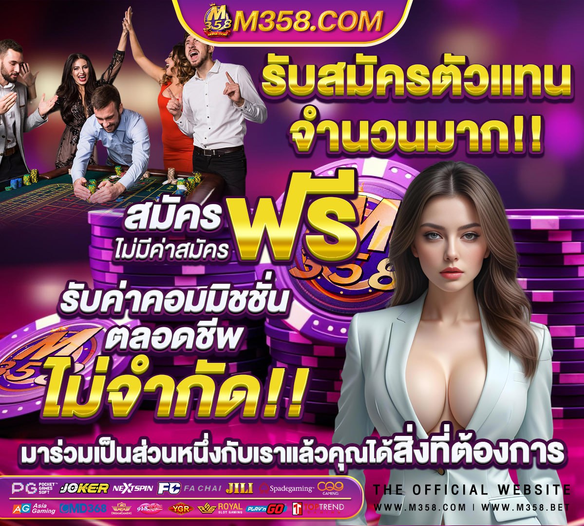 pg slot ใหม่ ล่าสุด วอ ล เลท